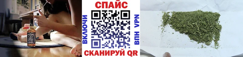 где продают Белгород БУТИРАТ бутандиол