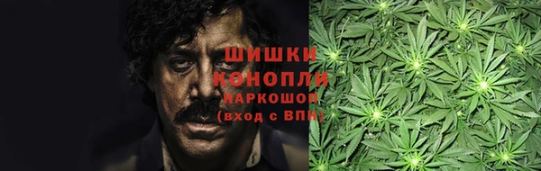 МДМА Пестово