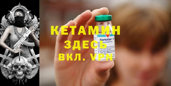 ECSTASY Переславль-Залесский