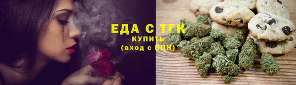 кокаин VHQ Алзамай