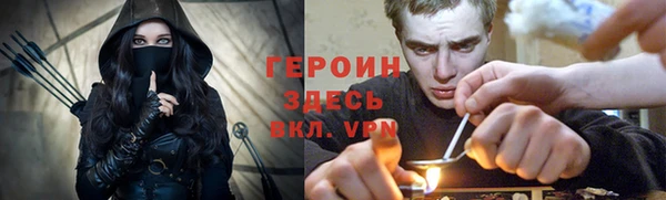 скорость Алексин