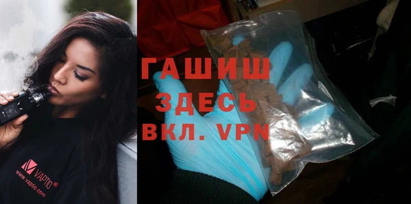 кокаин VHQ Алзамай