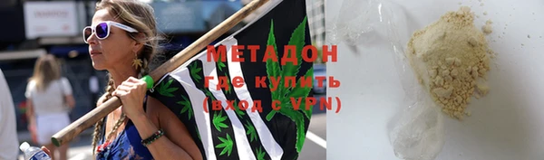 марки nbome Алексеевка