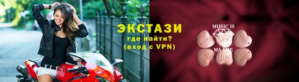 скорость Алексин