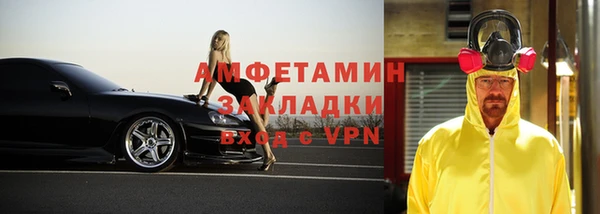 кокаин VHQ Алзамай