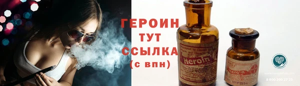 ECSTASY Переславль-Залесский