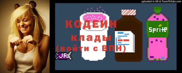 кокаин VHQ Алзамай