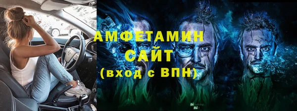 экстази Пересвет