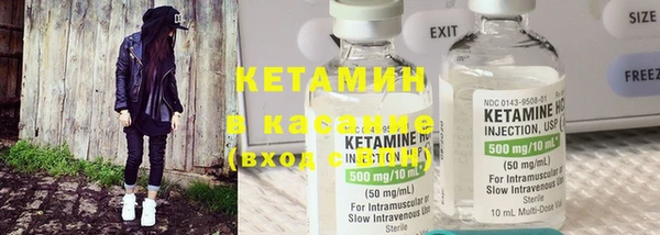 ECSTASY Переславль-Залесский