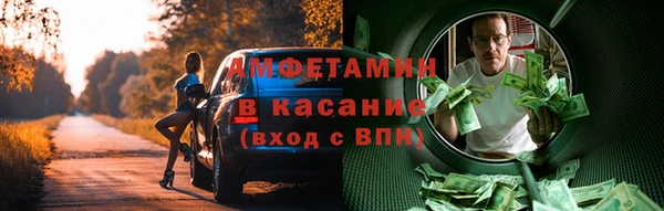 кокаин VHQ Алзамай