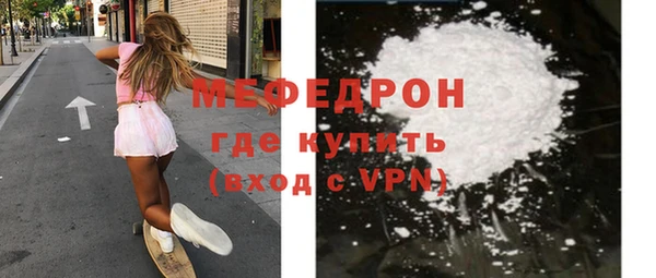 экстази Пересвет