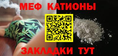 MDMA Premium VHQ Апшеронск