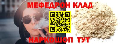 2c-b Аргун