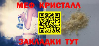 2c-b Аргун
