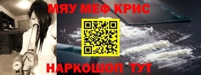 2c-b Аргун