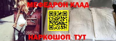 PSILOCYBIN Апрелевка
