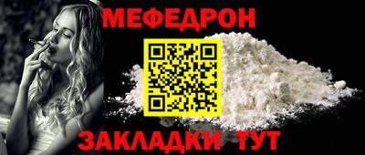 PSILOCYBIN Апрелевка