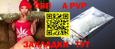 2c-b Аргун