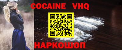 PSILOCYBIN Апрелевка