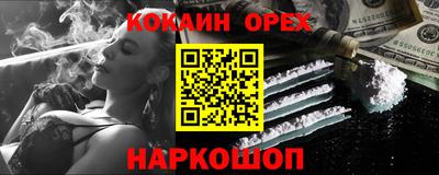PSILOCYBIN Апрелевка