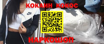MDMA Premium VHQ Апшеронск