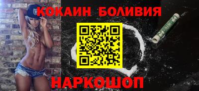 MDMA Premium VHQ Апшеронск