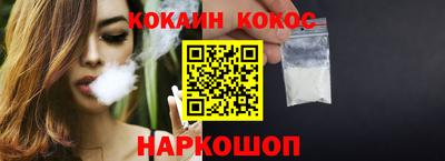 PSILOCYBIN Апрелевка