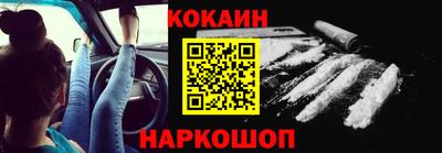 марки nbome Аргун