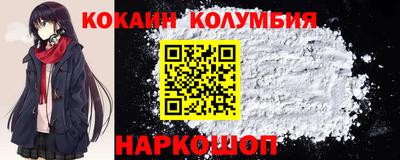 PSILOCYBIN Апрелевка