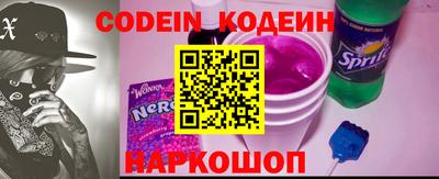 скорость mdpv Апрелевка