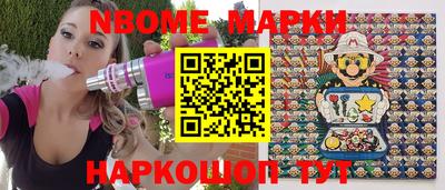 ECSTASY Апшеронск