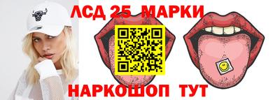 MDMA Premium VHQ Апшеронск