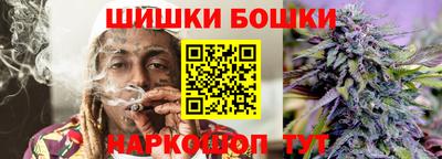 PSILOCYBIN Апрелевка