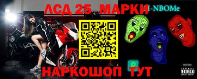 скорость mdpv Апрелевка