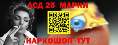 PSILOCYBIN Апрелевка