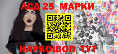 ECSTASY Апшеронск