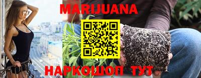 скорость mdpv Апрелевка