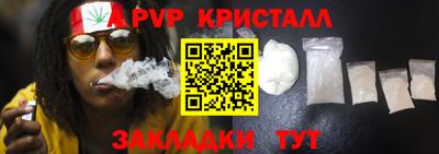 ECSTASY Апшеронск