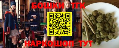 PSILOCYBIN Апрелевка