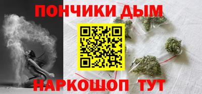 ECSTASY Апшеронск