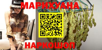 MDMA Premium VHQ Апшеронск