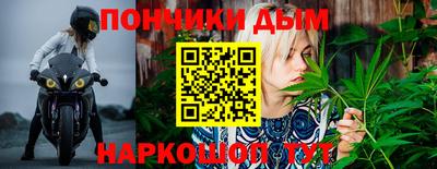 2c-b Аргун