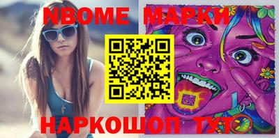 MDMA Premium VHQ Апшеронск