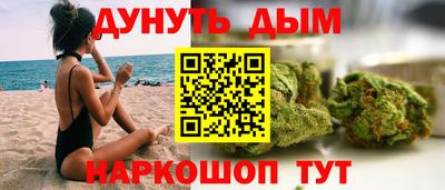 PSILOCYBIN Апрелевка