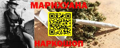 PSILOCYBIN Апрелевка
