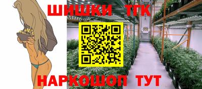 скорость mdpv Апрелевка