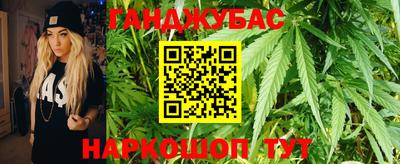 марки nbome Аргун