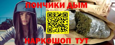 ECSTASY Апшеронск