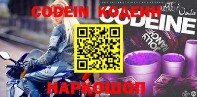 MDMA Premium VHQ Апшеронск