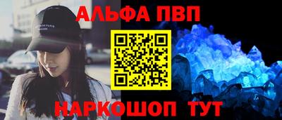 2c-b Аргун